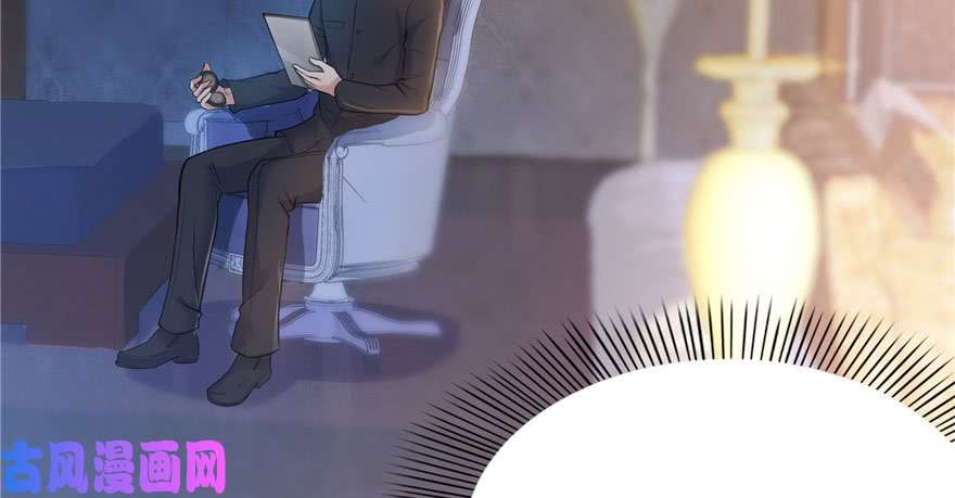 恰似寒光遇骄阳第六话 是不是吓到你们了