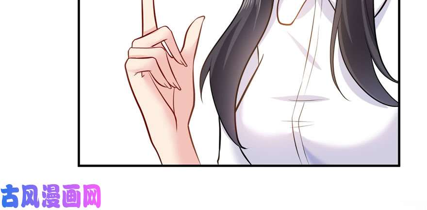 恰似寒光遇骄阳第六话 是不是吓到你们了