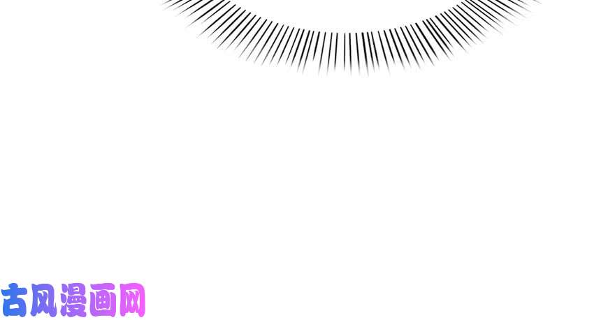 恰似寒光遇骄阳第六话 是不是吓到你们了