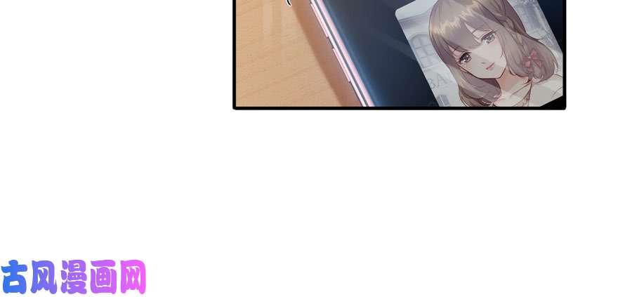 恰似寒光遇骄阳第七话 确定不喜欢吃甜瓜？
