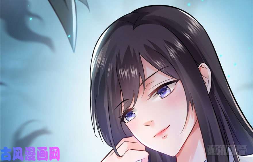 恰似寒光遇骄阳第七话 确定不喜欢吃甜瓜？