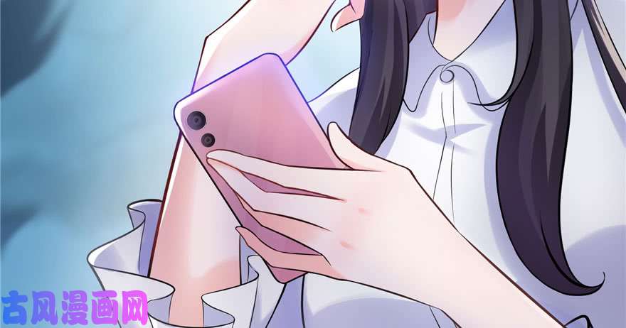 恰似寒光遇骄阳第七话 确定不喜欢吃甜瓜？