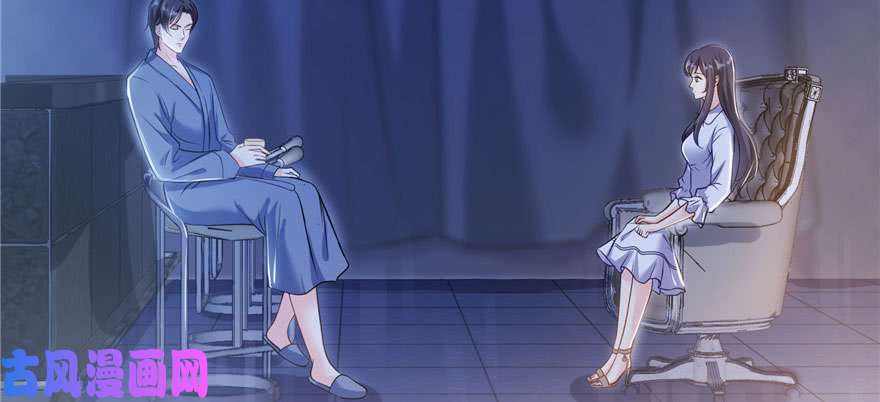 恰似寒光遇骄阳第七话 确定不喜欢吃甜瓜？