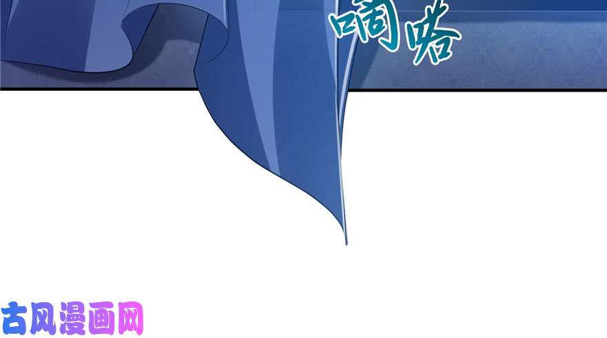 恰似寒光遇骄阳第七话 确定不喜欢吃甜瓜？