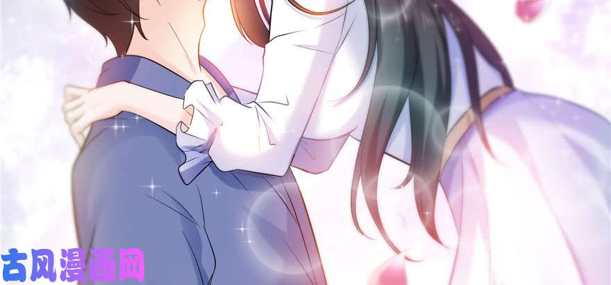 恰似寒光遇骄阳第七话 确定不喜欢吃甜瓜？