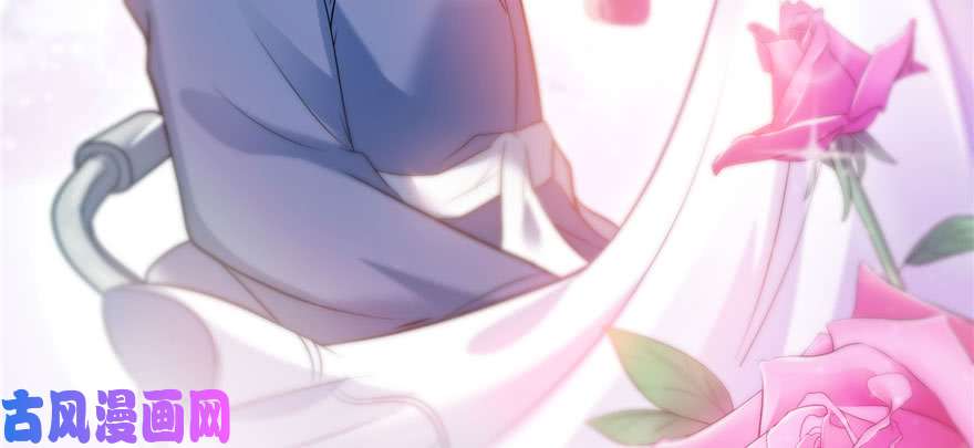 恰似寒光遇骄阳第七话 确定不喜欢吃甜瓜？
