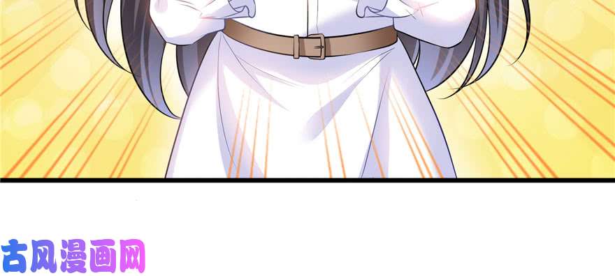 恰似寒光遇骄阳第七话 确定不喜欢吃甜瓜？