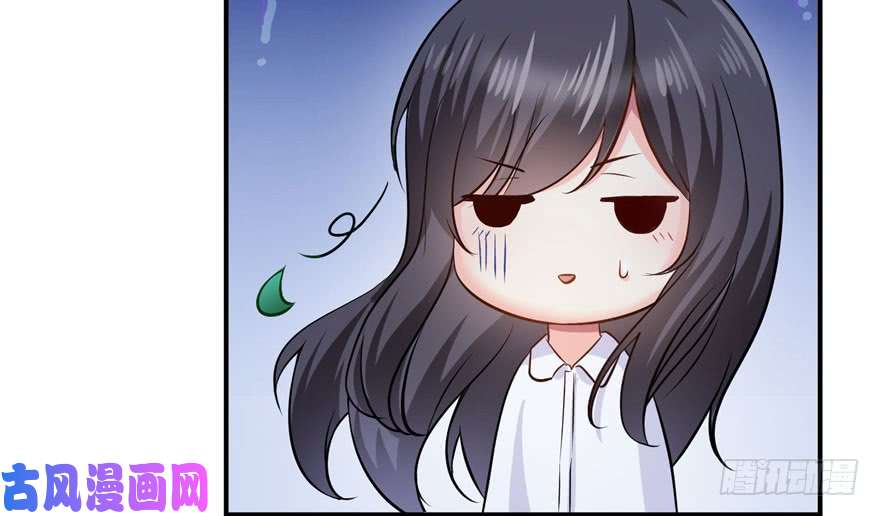 恰似寒光遇骄阳第七话 确定不喜欢吃甜瓜？