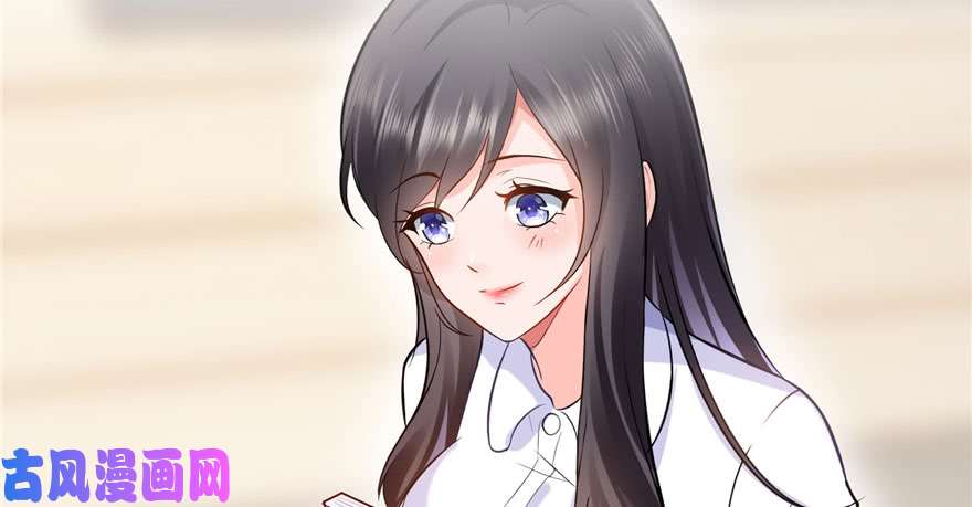 恰似寒光遇骄阳第七话 确定不喜欢吃甜瓜？