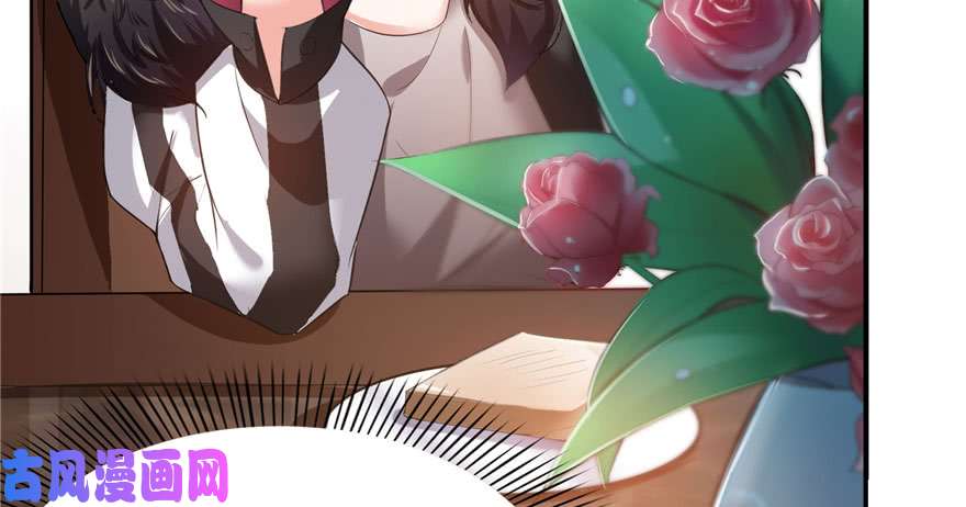 恰似寒光遇骄阳第八话 再撩我翻脸了