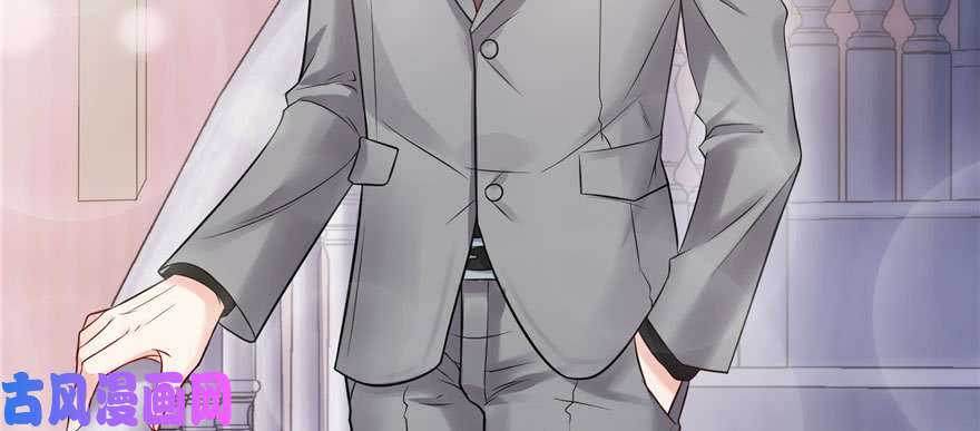 恰似寒光遇骄阳第八话 再撩我翻脸了