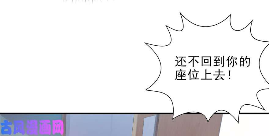恰似寒光遇骄阳第九话 凭本事考的倒数第一