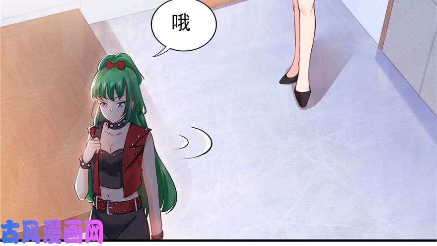 恰似寒光遇骄阳第九话 凭本事考的倒数第一