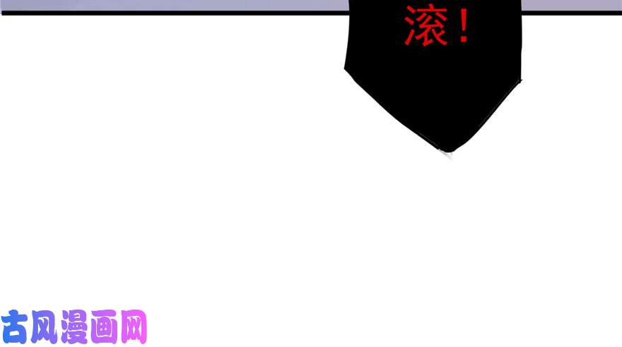 恰似寒光遇骄阳第九话 凭本事考的倒数第一