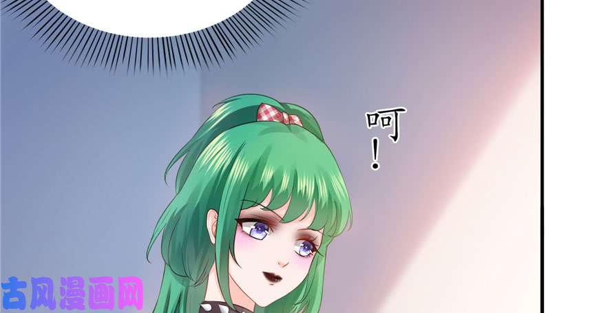 恰似寒光遇骄阳第九话 凭本事考的倒数第一