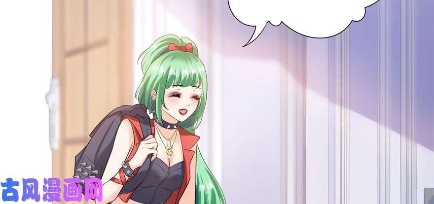 恰似寒光遇骄阳第九话 凭本事考的倒数第一