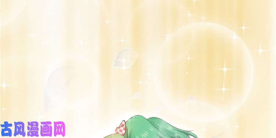 恰似寒光遇骄阳第九话 凭本事考的倒数第一