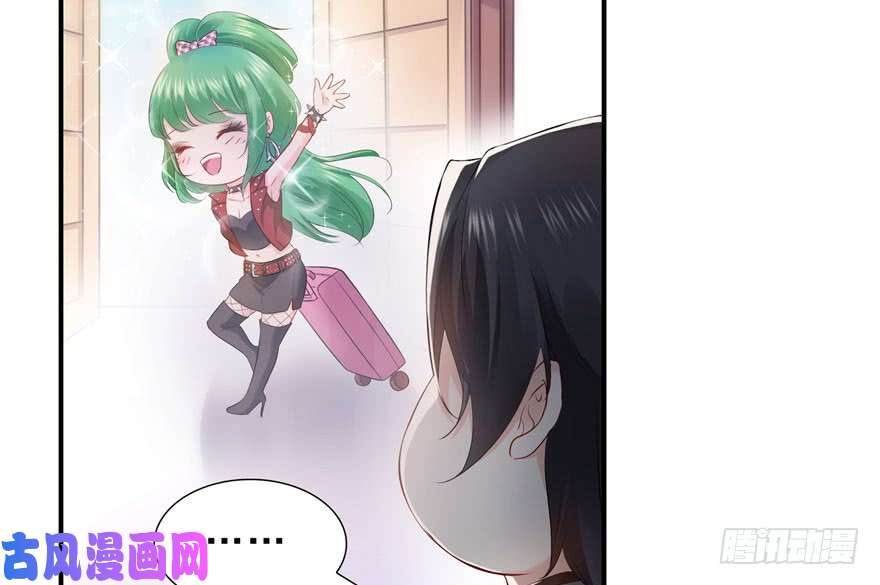 恰似寒光遇骄阳第九话 凭本事考的倒数第一