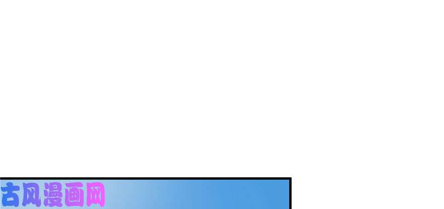 恰似寒光遇骄阳第九话 凭本事考的倒数第一