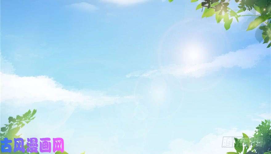 恰似寒光遇骄阳第九话 凭本事考的倒数第一