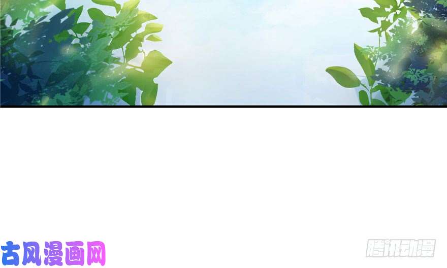 恰似寒光遇骄阳第九话 凭本事考的倒数第一