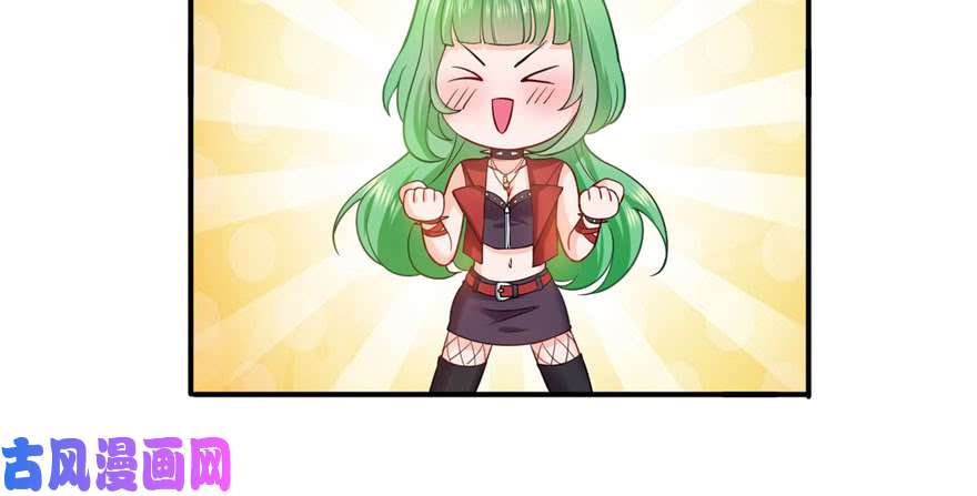 恰似寒光遇骄阳第九话 凭本事考的倒数第一