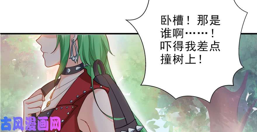 恰似寒光遇骄阳第九话 凭本事考的倒数第一