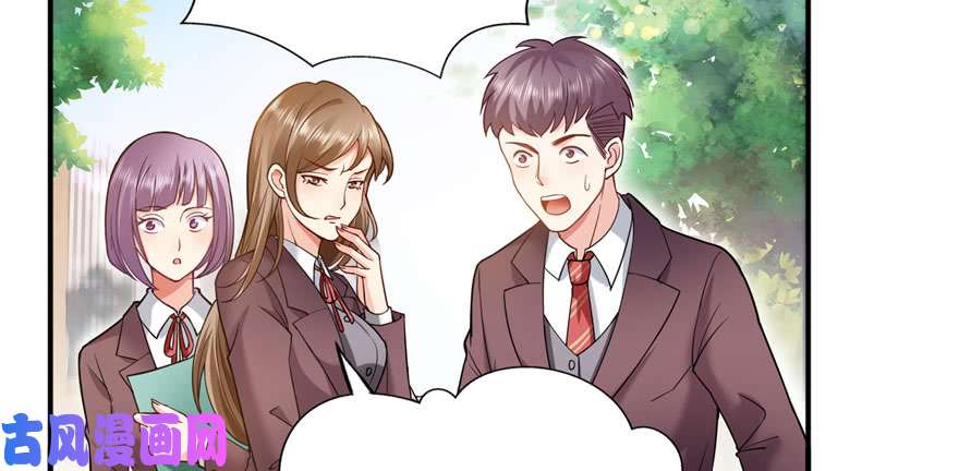 恰似寒光遇骄阳第九话 凭本事考的倒数第一