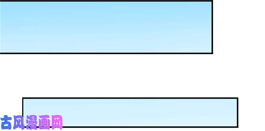 恰似寒光遇骄阳第九话 凭本事考的倒数第一