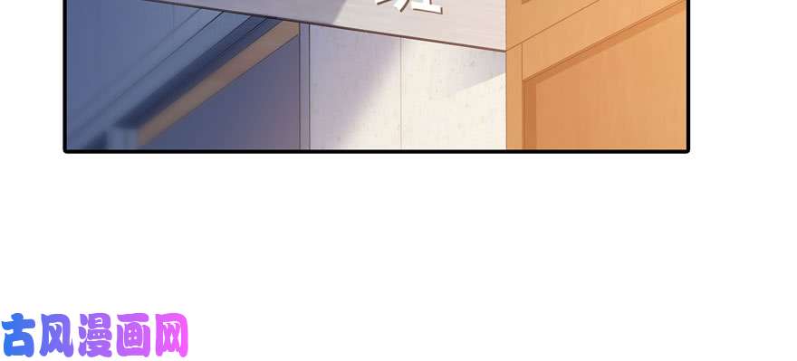 恰似寒光遇骄阳第九话 凭本事考的倒数第一