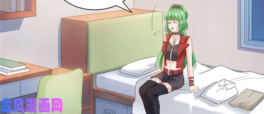 恰似寒光遇骄阳第十话 学渣没资格BB