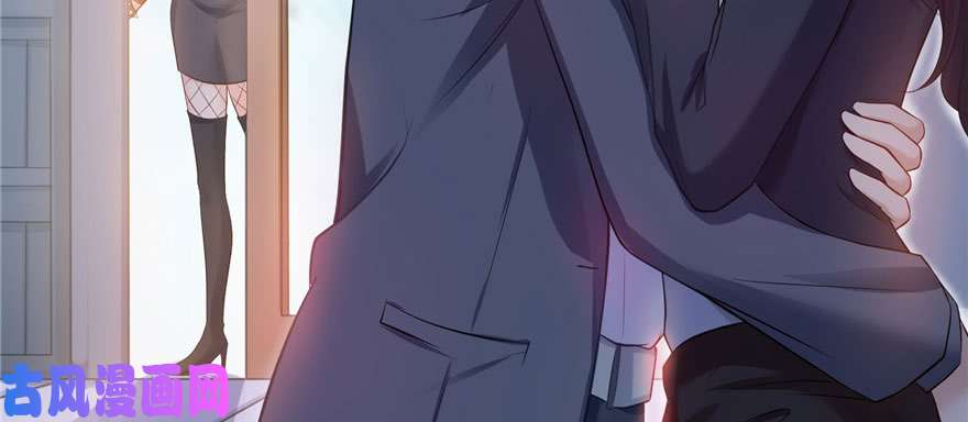 恰似寒光遇骄阳第十话 学渣没资格BB