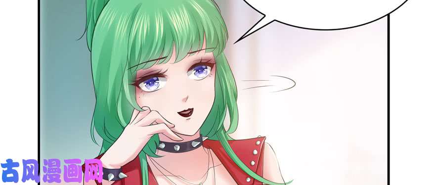 恰似寒光遇骄阳第十话 学渣没资格BB