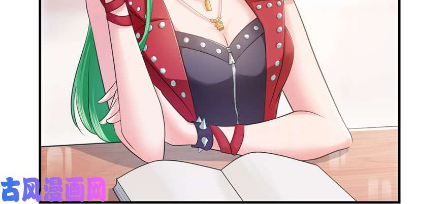 恰似寒光遇骄阳第十话 学渣没资格BB