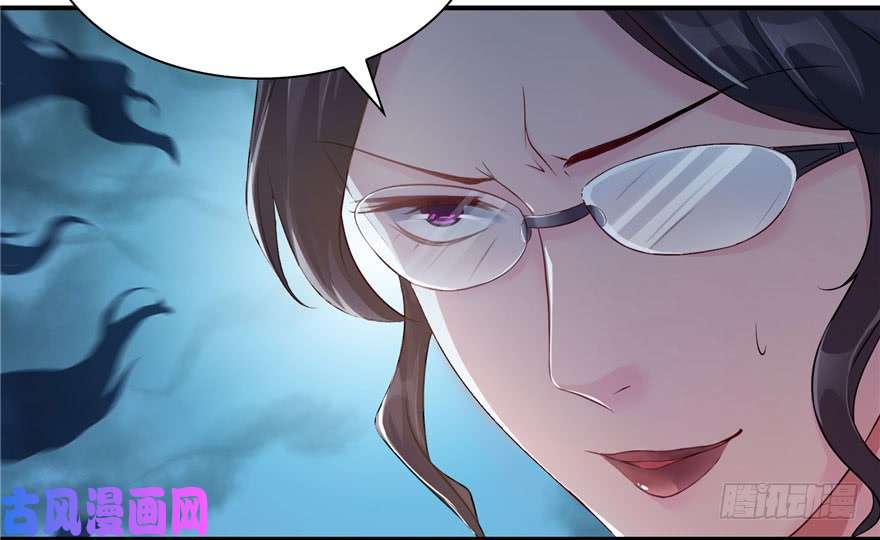 恰似寒光遇骄阳第十话 学渣没资格BB