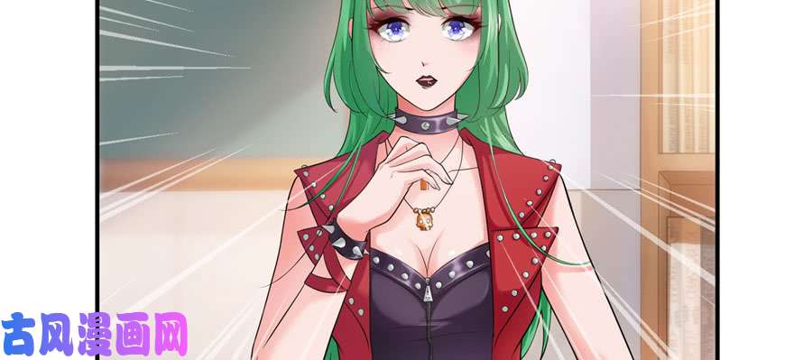 恰似寒光遇骄阳第十话 学渣没资格BB