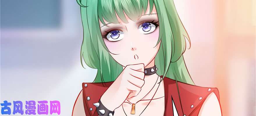恰似寒光遇骄阳第十话 学渣没资格BB