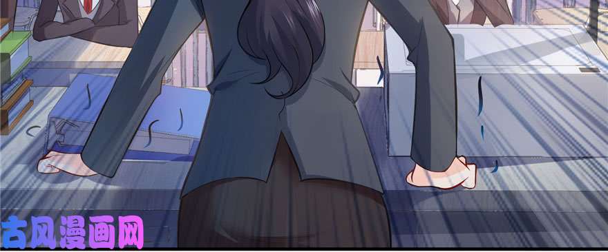 恰似寒光遇骄阳第十话 学渣没资格BB