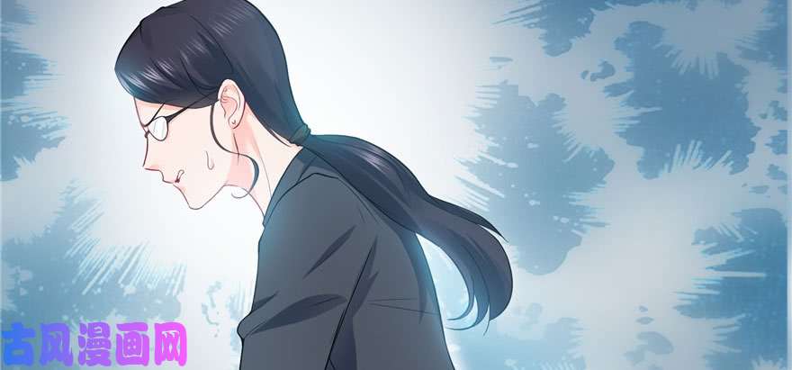 恰似寒光遇骄阳第十话 学渣没资格BB