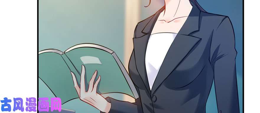 恰似寒光遇骄阳第十话 学渣没资格BB
