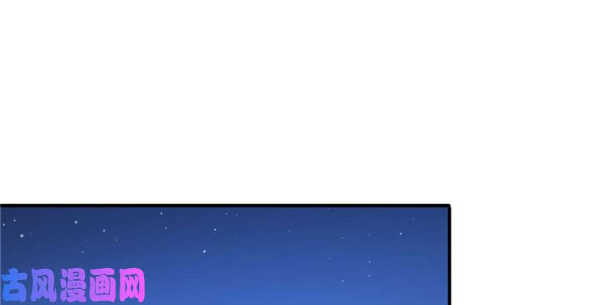 恰似寒光遇骄阳第十一话 情书