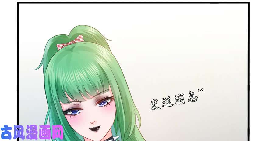 恰似寒光遇骄阳第十一话 情书