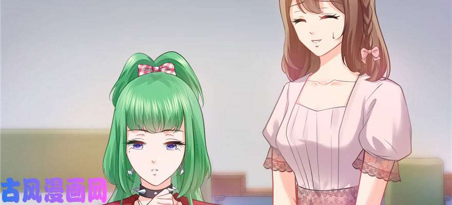 恰似寒光遇骄阳第十一话 情书