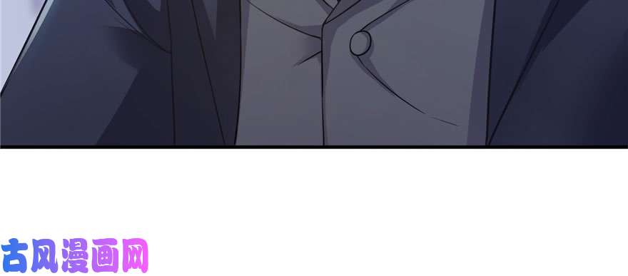 恰似寒光遇骄阳第十一话 情书