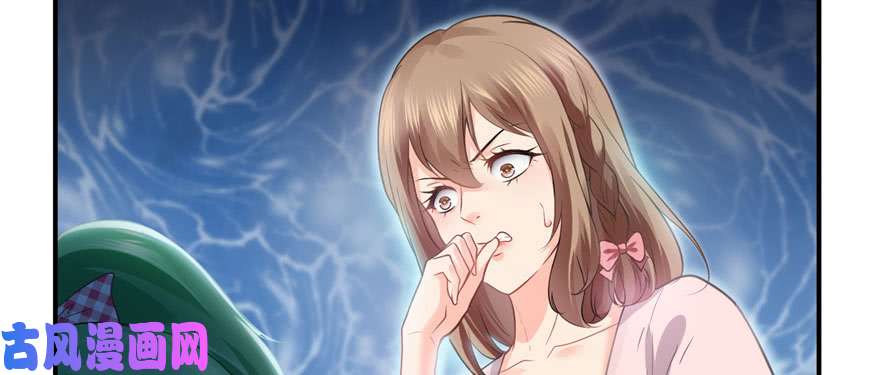 恰似寒光遇骄阳第十一话 情书