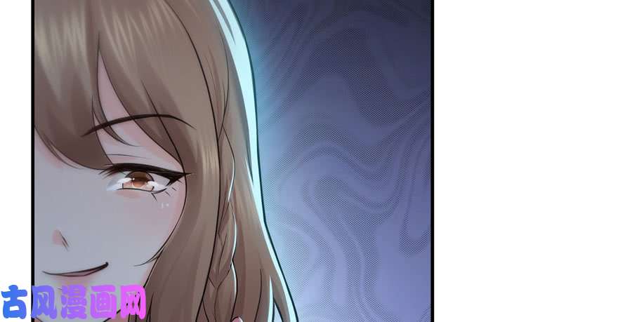 恰似寒光遇骄阳第十一话 情书