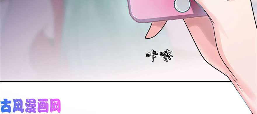 恰似寒光遇骄阳第十一话 情书