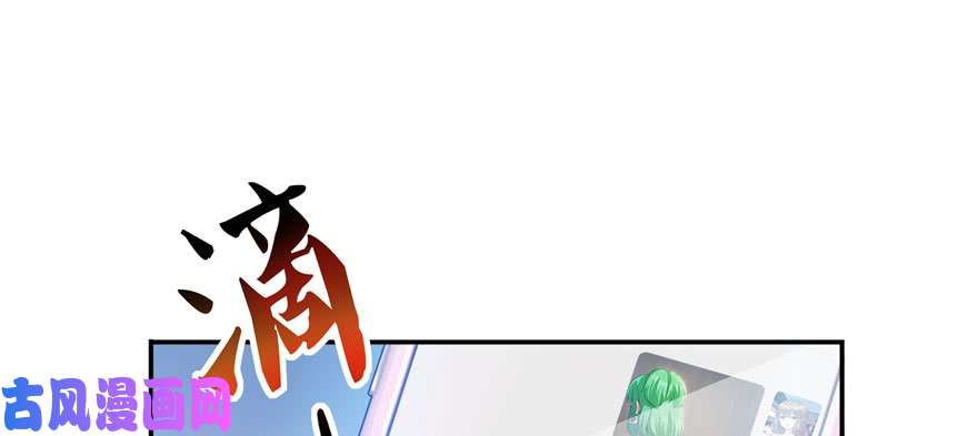 恰似寒光遇骄阳第十一话 情书