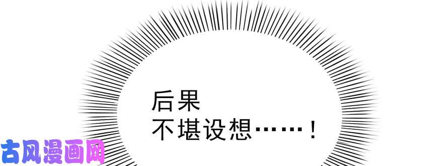 恰似寒光遇骄阳第十一话 情书