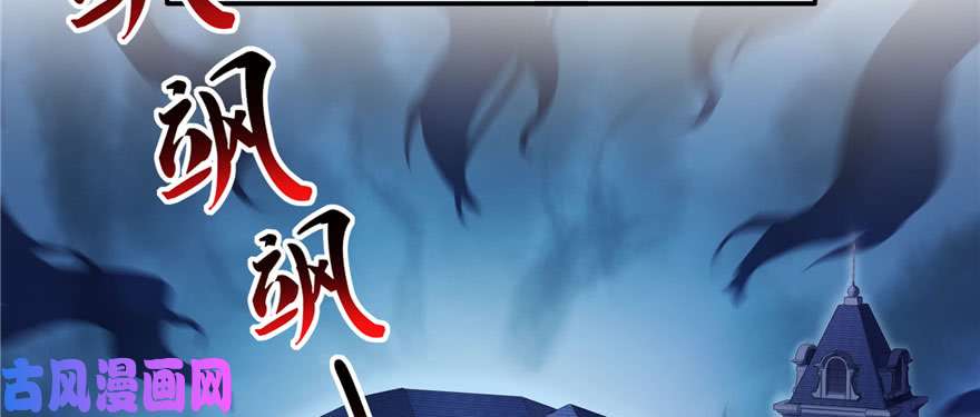 恰似寒光遇骄阳第十一话 情书